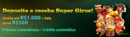 7199win Logo