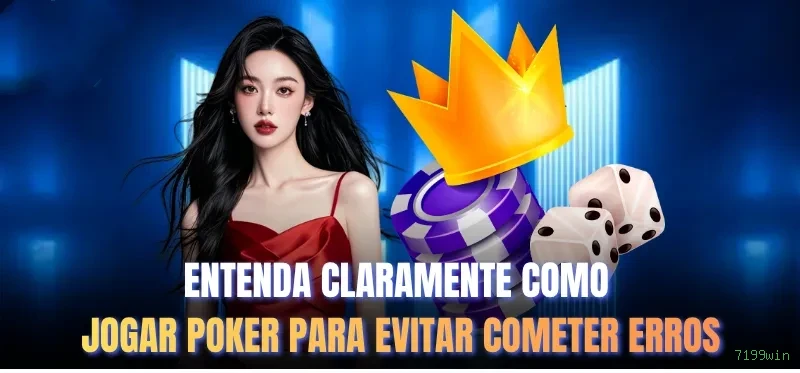 7199win Logo